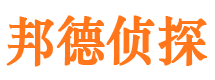 共和捉小三公司